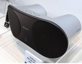 Sony SRS-BTM30